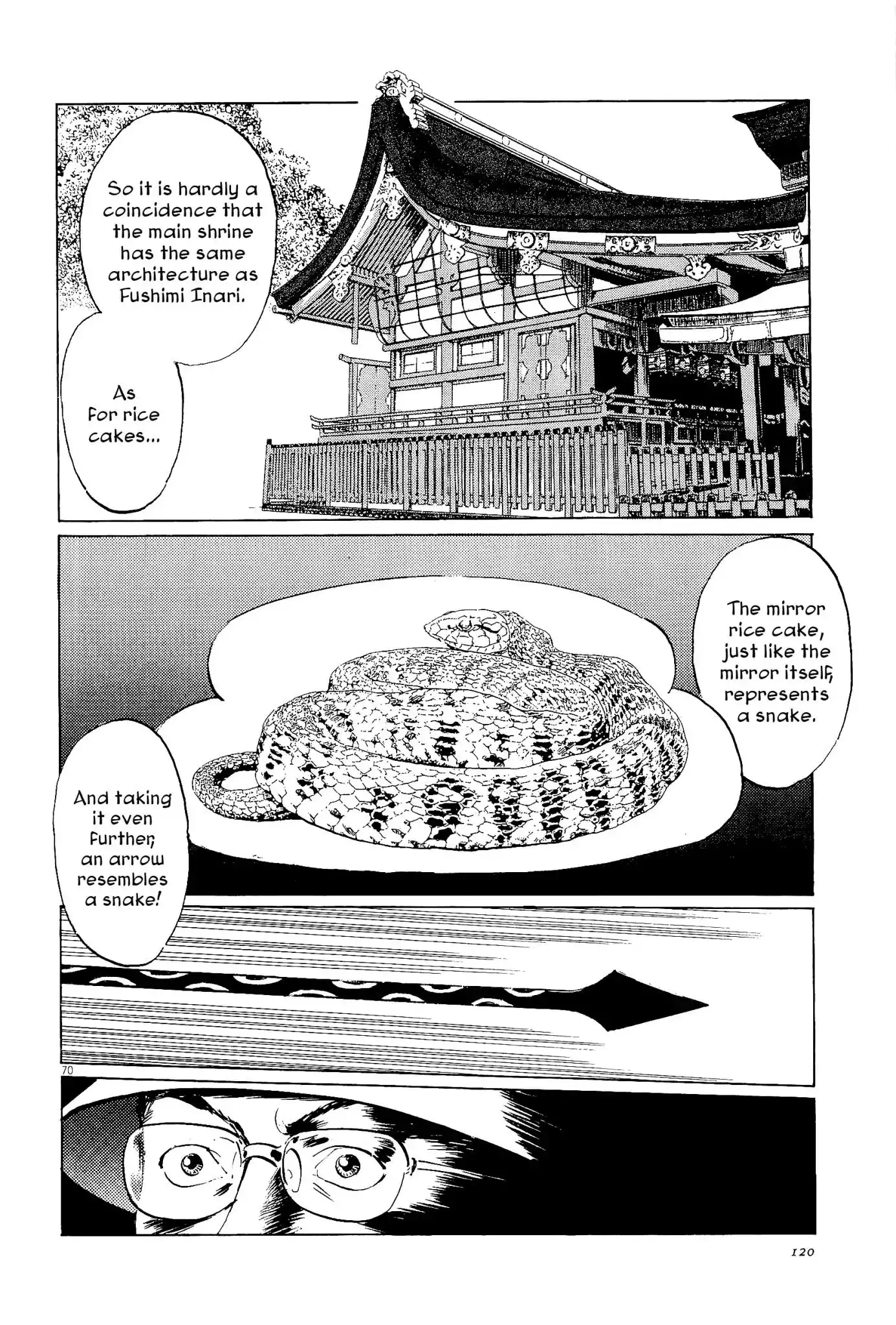 Munakata Kyouju Ikouroku Chapter 34 70